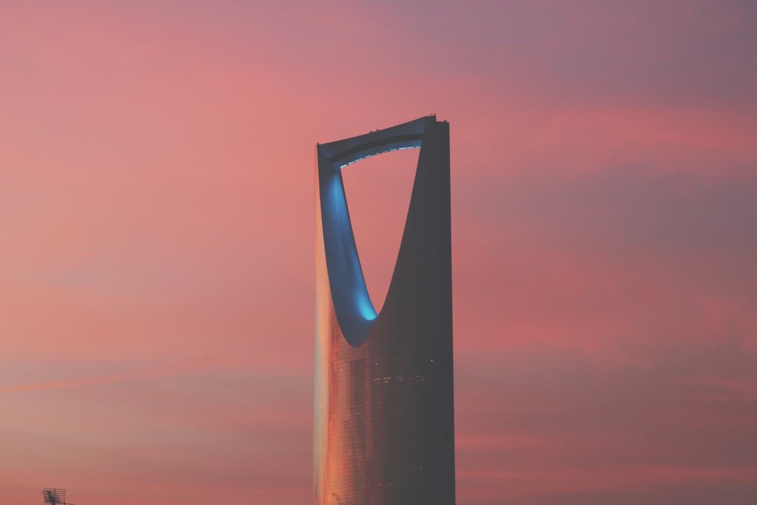 Riyadh cityscape